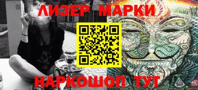 крисы Чебоксары