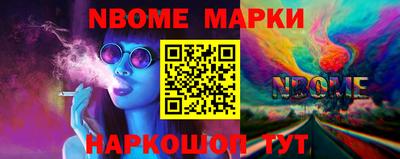 кокаин Шахты