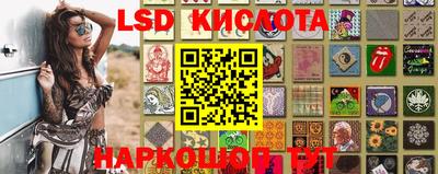 кокаин Шахты