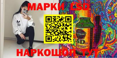 ешки Шебекино