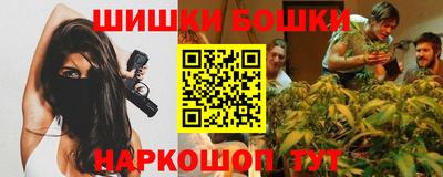 кокаин Шахты