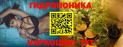 кокаин Шахты