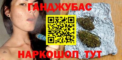 MESCALINE Шелехов