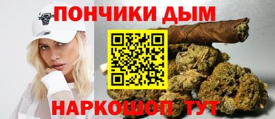 MESCALINE Шелехов