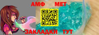 кокаин Шахты