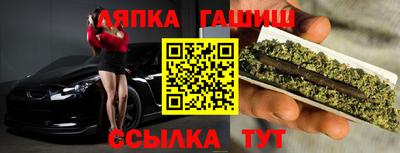 кокаин Шахты