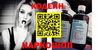 ECSTASY Чебаркуль