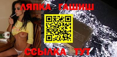 кокаин Шахты