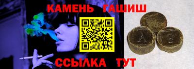 MESCALINE Шелехов