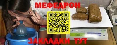 кокаин Шахты